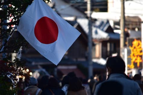 rencontre japonaise|Correspondance japonaise et portail sur le Japon